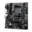 Gigabyte B550M S2H (AM4) thumbnail