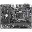 Gigabyte Alaplap - Intel H410M S2 s1200 (H410, 2xDDR4 2933MHz, 4xSATA3, 6xUSB2.0, 4xUSB3.2) thumbnail