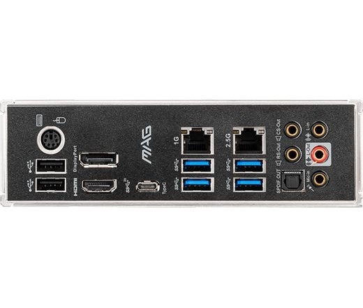 MBO MSI B460 TOMAHAWK PC