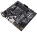 MBO Asus Prime B450M-A/CSM thumbnail