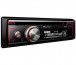 Pioneer DEH-X8700BT CD/Bluetooth/USB/AUX autóhifi fejegység thumbnail