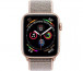 Apple Watch 4 40mm arany rózsakvarc sportpánttal thumbnail