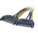 ADA Akasa 2x SATA - 6pin PCIe adapter - 15cm - AK-CBPW13-15 thumbnail