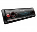 Pioneer MVH-S520BT 1-DIN Car Receiver with Bluetooth (Multi Colour) thumbnail