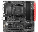 MSI B450M MORTAR MAX (AM4) thumbnail