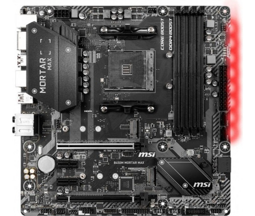 MSI B450M MORTAR MAX (AM4) PC