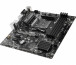 MSI B450M PRO-VDH MAX alaplap thumbnail