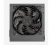 Thermaltake TR2 S 700W [80+] thumbnail