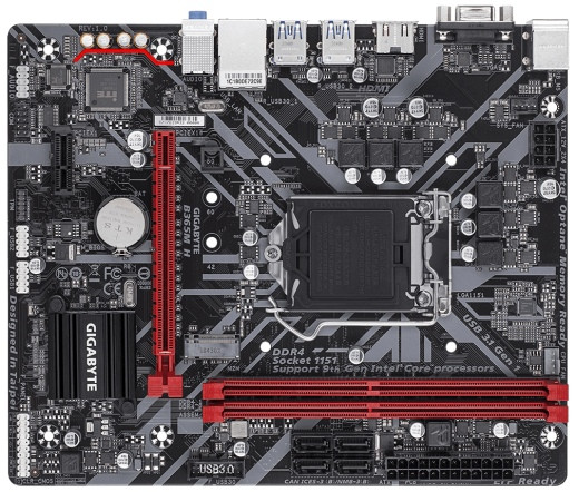 Gigabyte B365M H (1151) PC
