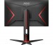 AOC 24G2U5/BK thumbnail