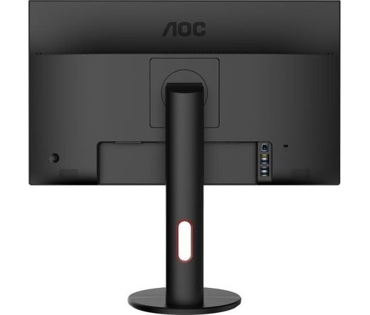 AOC G2590PX [24.5", TN] PC