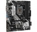 ASRock B365M Pro4-F (1151 v2) thumbnail