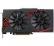 Asus EX-RX570-8G thumbnail
