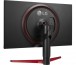 LG Monitor LCD 27GL650F-B 27', FullHD, IPS,  HDMI/DP, 1ms, 144Hz,HDR10,FreeSync thumbnail