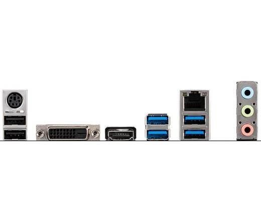 MBO MSI B460M BAZOOKA PC