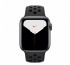 Apple Watch Nike Series 5 GPS+Cellular 40mm Asztoszürke thumbnail