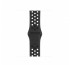 Apple Watch Nike Series 5 GPS+Cellular 40mm Asztoszürke thumbnail