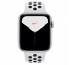 Apple Watch Nike Series 5 GPS+Cellular 44mm Ezüst thumbnail