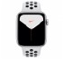 Apple Watch Nike Series 5 GPS+Cellular 44mm Ezüst thumbnail