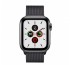 Apple Watch Series 5 GPS+Cellular okosóra, 40mm, Rozsdamentesacél, asztroszürke/fekete milánói szíj thumbnail