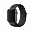 Apple Watch 38/40mm Nike sportpánt, fekete thumbnail