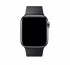Apple Watch 42/44mm Rozsdamentes acél szíj, asztroszürke thumbnail