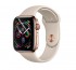 Spigen Neo Flex HD Apple Watch S4/S5 40mm hajlított kijelzővédo fólia (3db) thumbnail