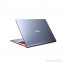 ASUS VivoBook S530UN-BQ082 15,6" FHD/Intel Core i5-8250U/8GB/256GB/MX150 2GB/ezüstkék laptop thumbnail