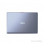 ASUS VivoBook S530UN-BQ082 15,6" FHD/Intel Core i5-8250U/8GB/256GB/MX150 2GB/ezüstkék laptop thumbnail