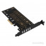 RAID AXAGON PCEM2-D PCIe NVMe+NGFF M.2 adapter thumbnail
