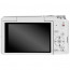 Panasonic DMC-TZ57EP-W Fehér digitális fényképezőgép thumbnail
