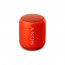 Sony SRSXB10R Bluetooth piros hangszóró thumbnail