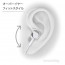 Pioneer SE-CH3T-S Hi-Res Headset Silver thumbnail