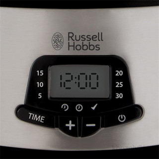 Russell Hobbs 23560-56/RH Maxicook digitális pároló Otthon
