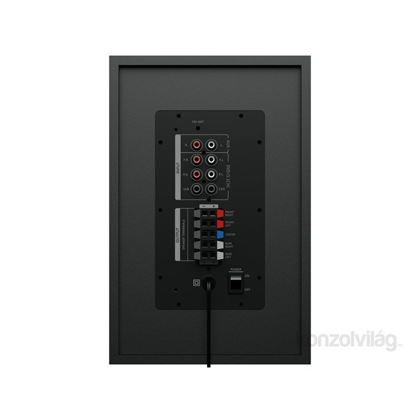Logitech Z607 [5.1] PC