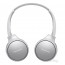 Panasonic RP-HF410BE-W fehér Bluetooth fejhallgató headset thumbnail