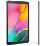 Samsung Galaxy TabA 2019 (SM-T510) 10,1" 32GB ezüst Wi-Fi tablet thumbnail