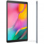 Samsung Galaxy TabA 2019 (SM-T515) 10,1" 32GB ezüst Wi-Fi + LTE tablet thumbnail