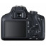 Canon EOS 4000D váz digitális tükörreflexes fényképezőgép thumbnail