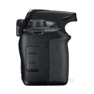Canon EOS 4000D váz digitális tükörreflexes fényképezőgép Fényképezőgépek, kamerák