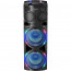 Panasonic SC-TMAX50E-K Black thumbnail