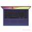 ASUS VivoBook X512FA-BR1559T 15,6"/Intel Core i3-8145U/4GB/128GB/Int. VGA/Win10/kék laptop thumbnail