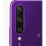 Huawei Y6p 6,3" 3/64GB LTE Dual SIM fantom lila okostelefon thumbnail