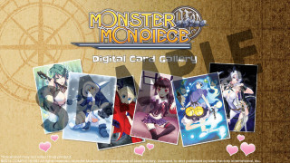 Monster Monpiece - Deluxe Pack (Letölthető) PC