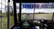 FIA European Truck Racing Championship (PC) Letölthető (Steam kulcs) thumbnail