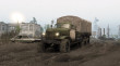 Spintires Chernobyl DLC Steam (Letölthető) thumbnail