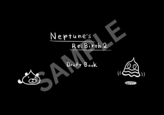 Hyperdimension Neptunia Re;Birth2 Deluxe Pack (Letölthető) PC