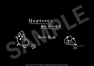 Hyperdimension Neptunia Re-Birth3 Deluxe Pack (Letölthető) PC