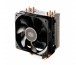 Cooler Master Hyper 212 X thumbnail