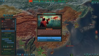 Realpolitiks - New Power DLC (PC) (Letölthető) PC